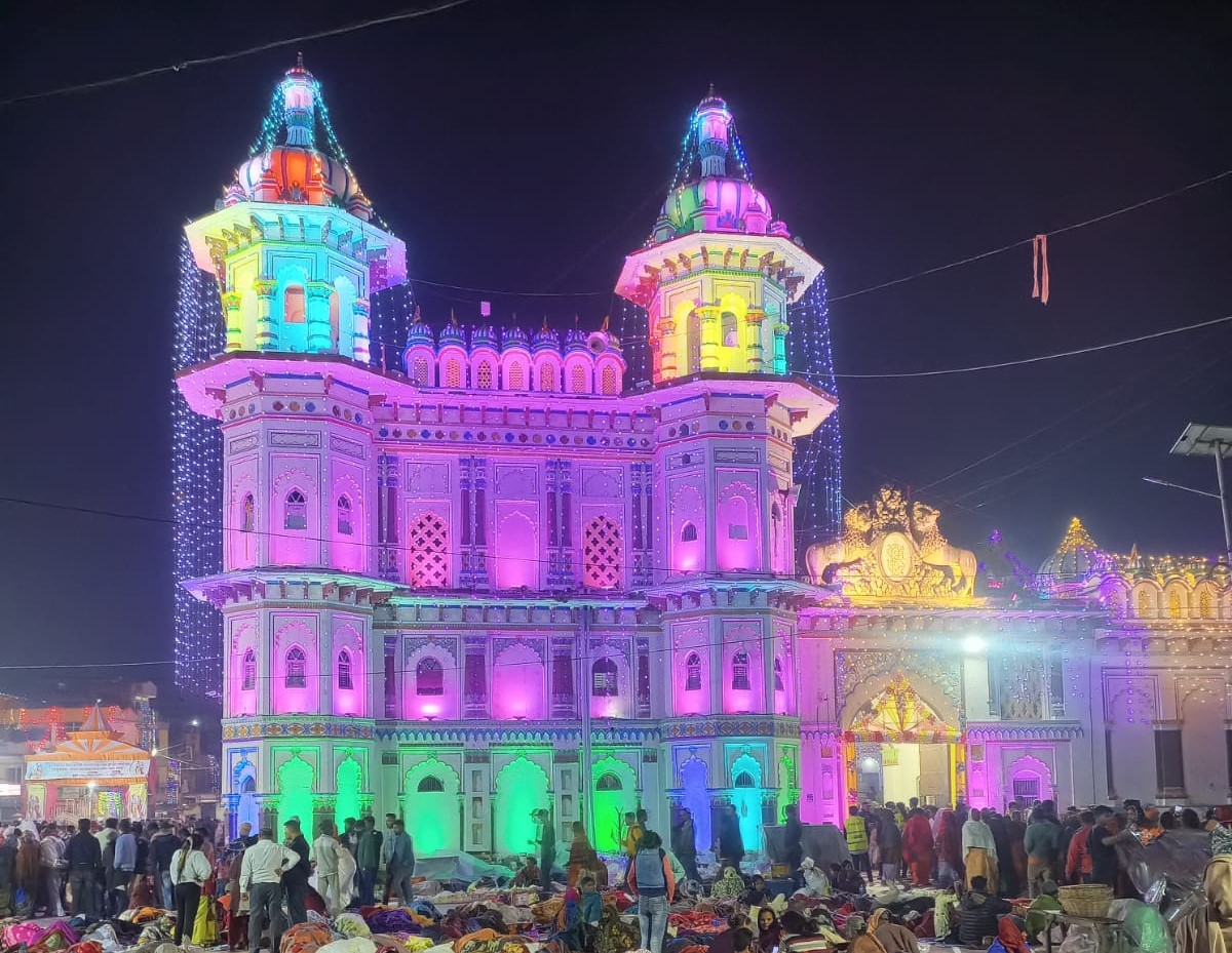 आज विवाहपञ्चमी महोत्सव मनाइँदै, सार्वजनिक विदा